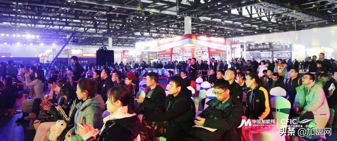 2019中国加盟产业博览会,第16届中国加盟产业博览会