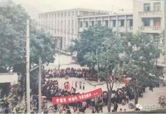 四川乐山金口河风景图片,四川乐山金口河老照片