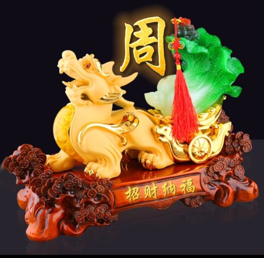 招财辟邪金色貔貅头像,背上有金元宝的貔貅招财纳福