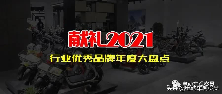 鏂版棩鍏ㄧ悆鍐犲啗,鐚ぜ鐧惧勾鑽ｅ厜灞曠幇鏃朵唬鎷呭綋浣滃搧
