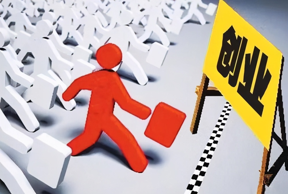 0经验如何开网店,新手0基础怎么开网店教程