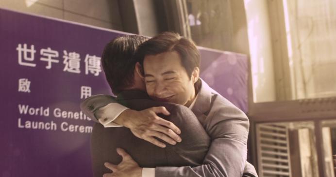 《缉魂》爱人变性了,我该怎么办?