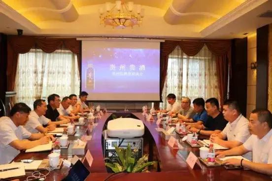 河南贵州酱香白酒价格表,河南酱酒100-200元销售数据