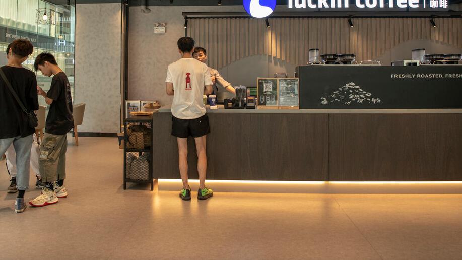 连锁发展最新模式,连锁店最新商业模式