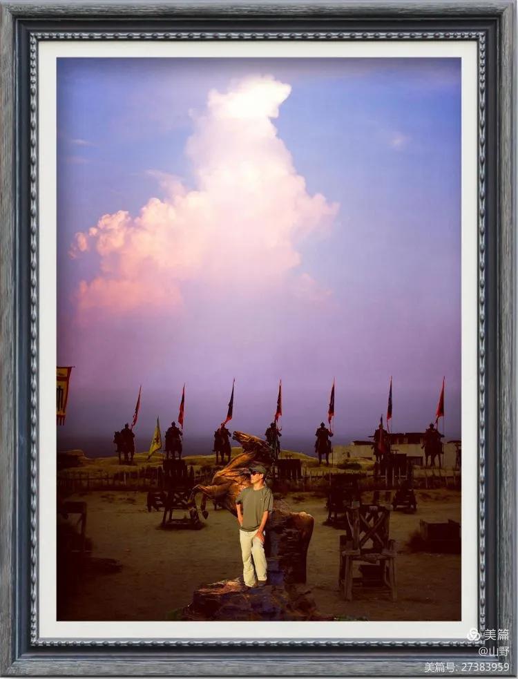 弼马温养马的官,弼马温在哪里看管天马