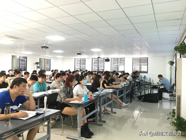 湖南文都考研集训营多少钱,长沙考研训练营