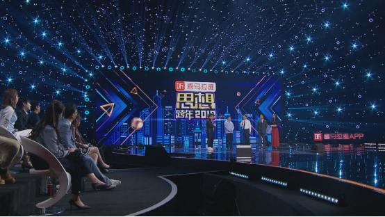 钱是省出来的陈铭,为什么肖骁赢了陈铭