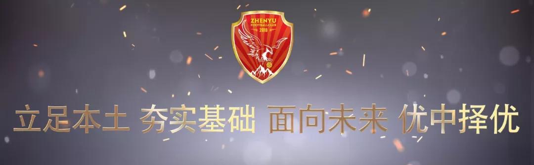 新奇之余,皆是寄望——震宇足球进驻农博园搏一搏室内足球场