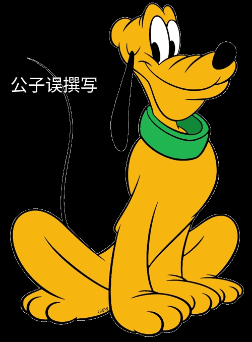 米老鼠情史录，它为什么没孩子？一文看懂百年迪士尼