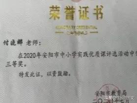 回首2023年的年终总结,2021年终回顾总结报告