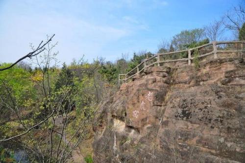 庞涓戏孙膑,孙膑与庞涓片段