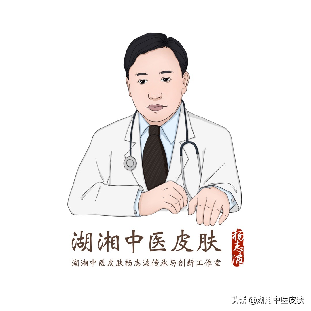 *疮痤**临床指南（来自AAD西医*疮痤**临床指南）