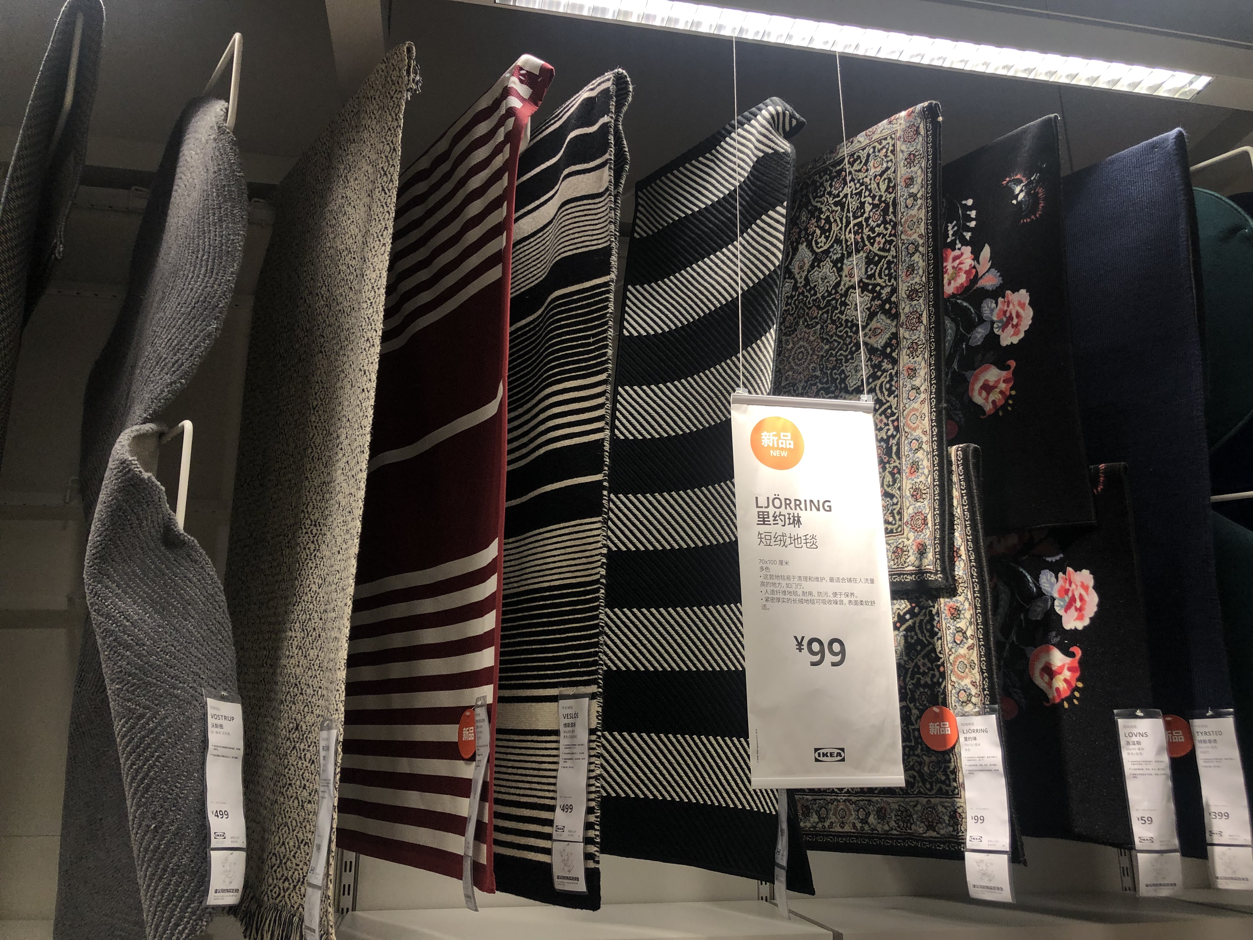 房子宜家简约装修,宜家家居改造好物推荐