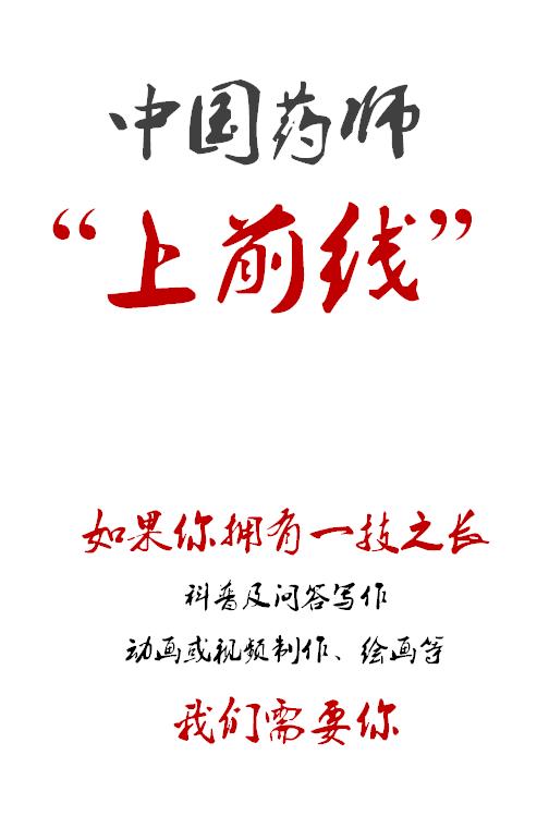 头孢丙烯片和头孢呋辛酯片一样吗,头孢丙烯和头孢呋辛的区别