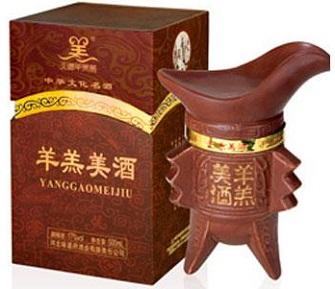 山西百年汾王高粱酒53度白酒,山西白酒推荐品牌排行前十