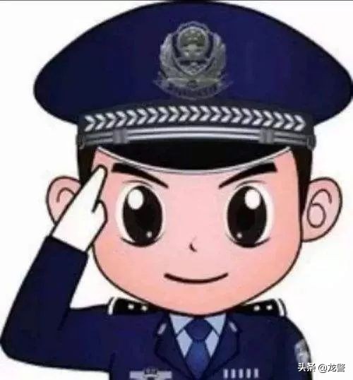 大忽悠打“亲情牌”2000元纪念币卖到17万~哈尔滨警方抓获一名诈骗犯罪嫌疑人