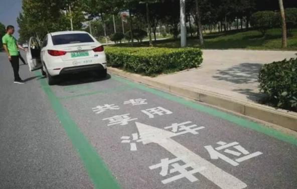 共享汽车到底靠不靠谱 (为什么新手最好不要碰共享汽车)