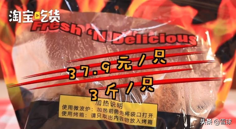 在costco买什么最划算,在costco购物