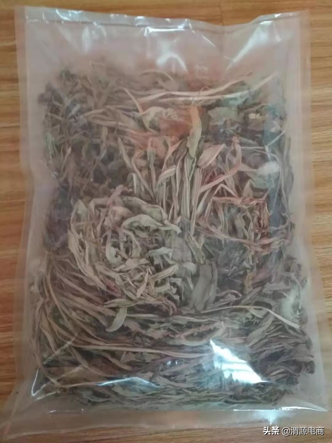 渭河源电商客服电话,渭源电商运营点