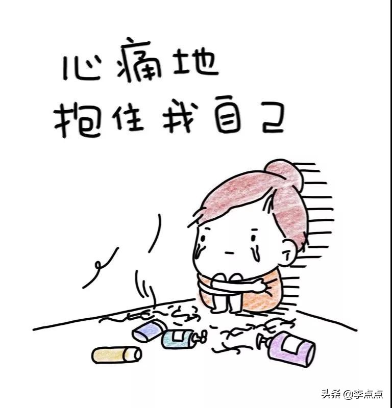 它上过N次热搜，但仍有万千妈妈还在挣扎