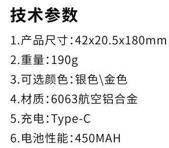 家庭必备，好物推荐-银河祥云1便携式手持紫外线杀菌消毒灯