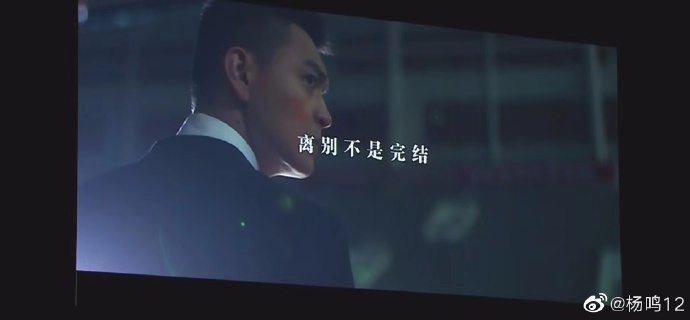 辽宁辽篮杨鸣退役,辽宁男篮杨鸣退役