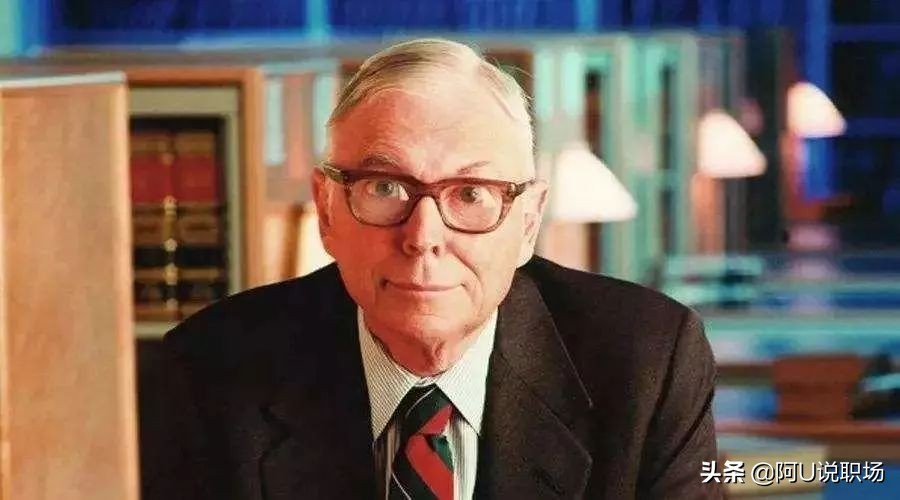 巴菲特和查理芒格的价值投资秘诀,巴菲特和查理芒格谈投资