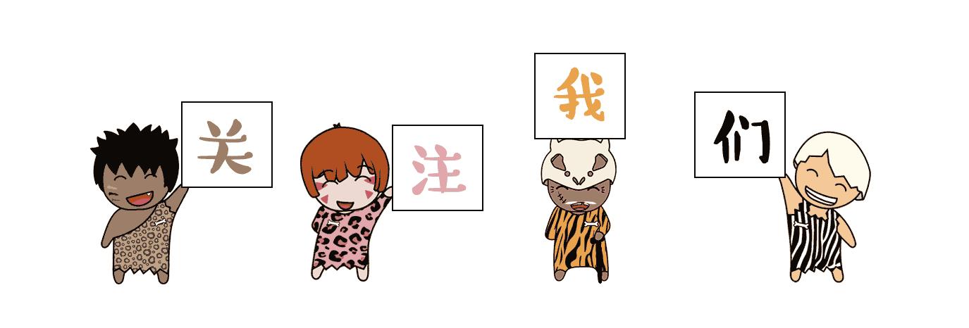 十二星座分手后的心思,分手后十二星座会干嘛摩羯座