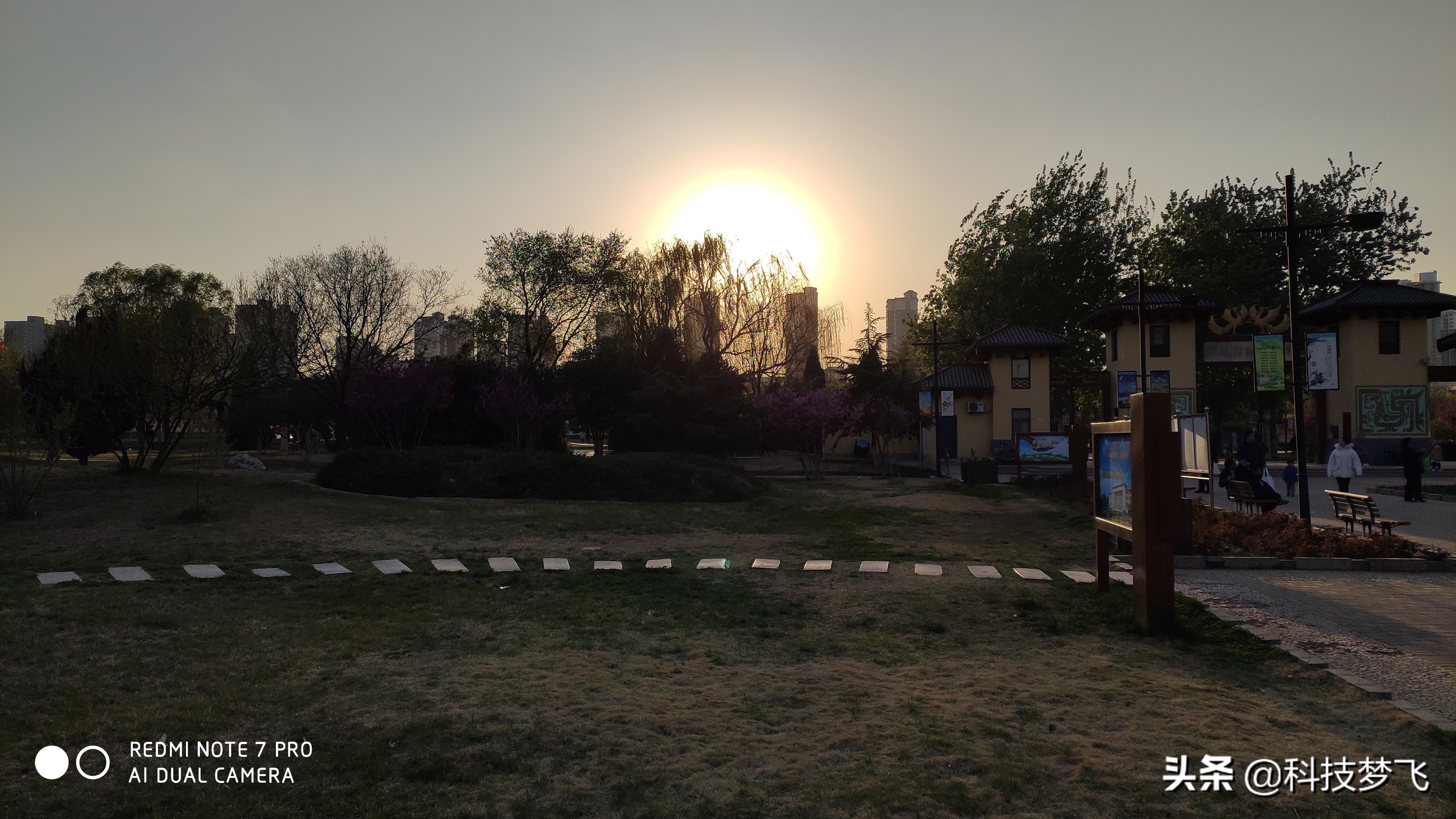 redminote7pro是5g手机吗,redminote7pro稳定版