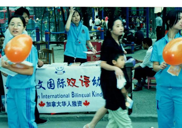 育文蒙特梭利幼儿园费用,育文金沙蒙特梭利幼儿园