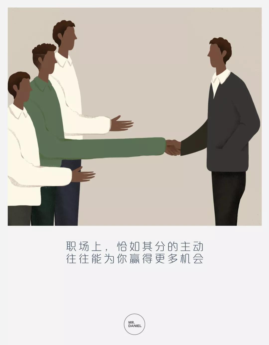 50幅直击人性漫画告诉你人生感悟,人性感悟100幅漫画