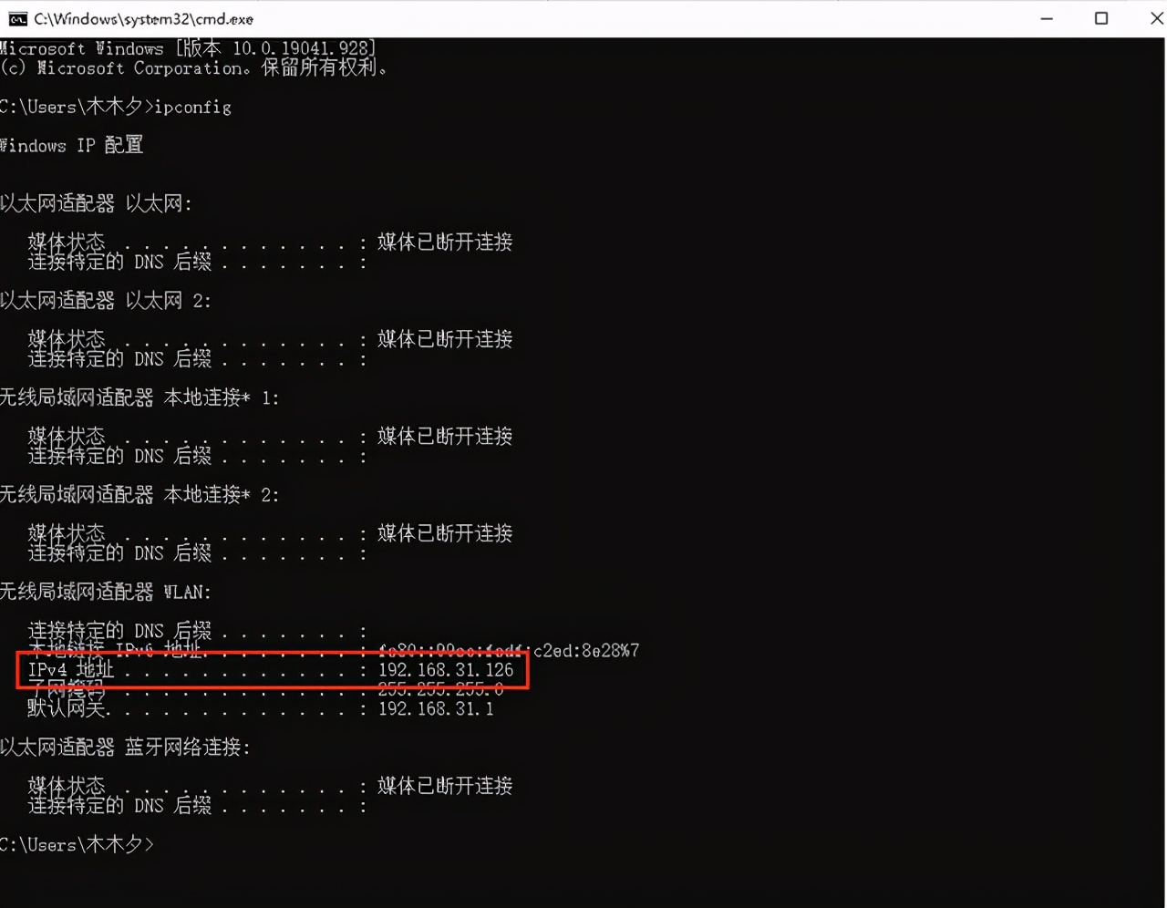 怎么通过局域网手机电脑互传文件,电脑有局域网如何与手机共享文件