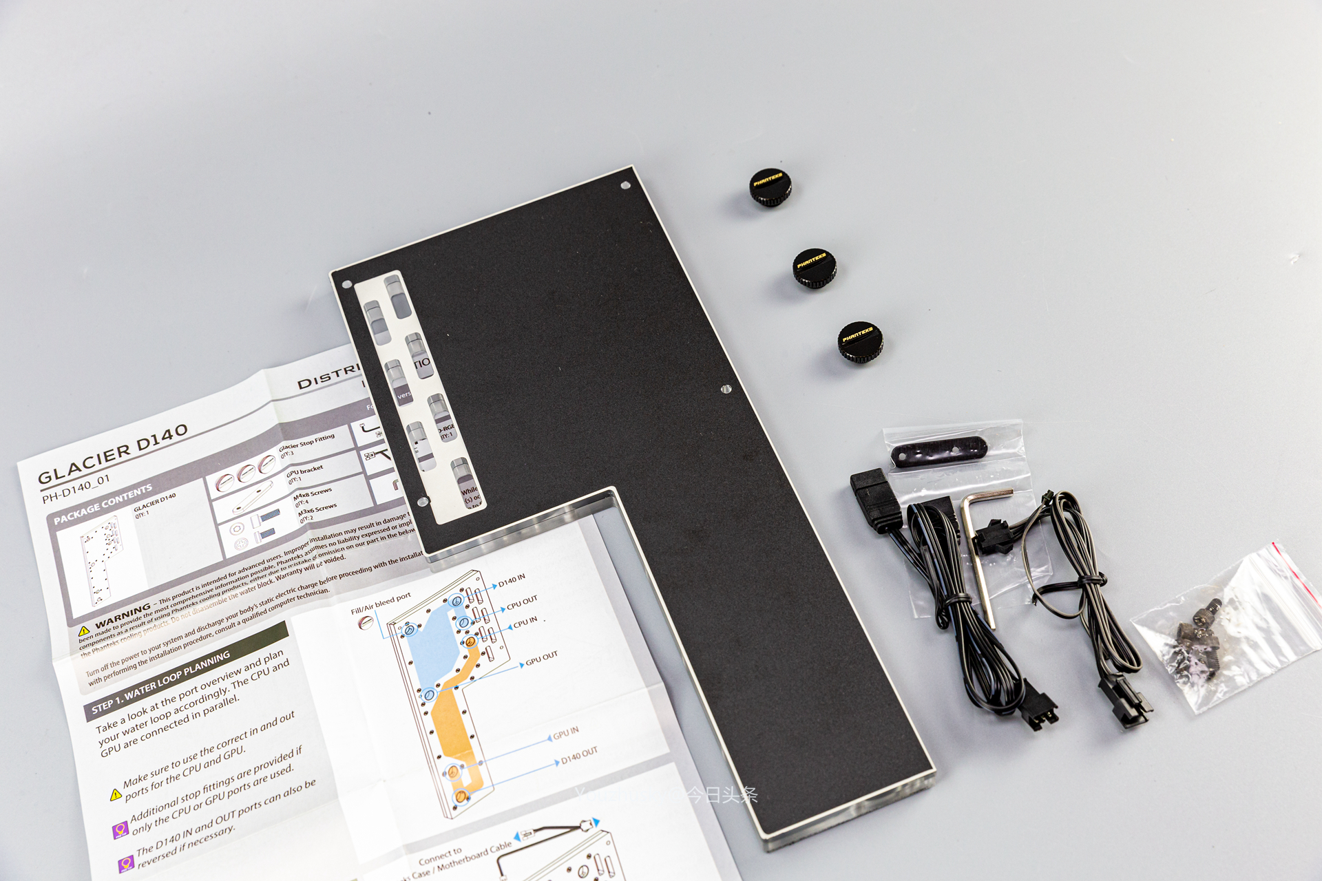 追风者和恩杰水冷,追风者旗舰风冷