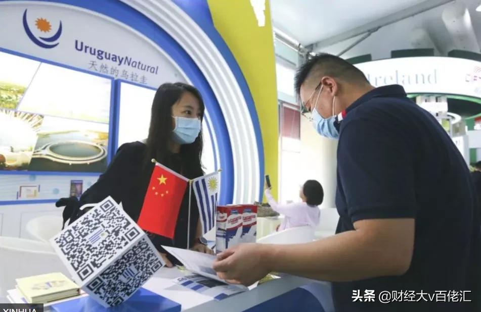 不止数字：过去24小时特别解读（2021.09.15）