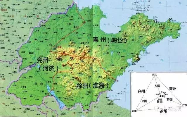 九州山东占三州,山东九州划分
