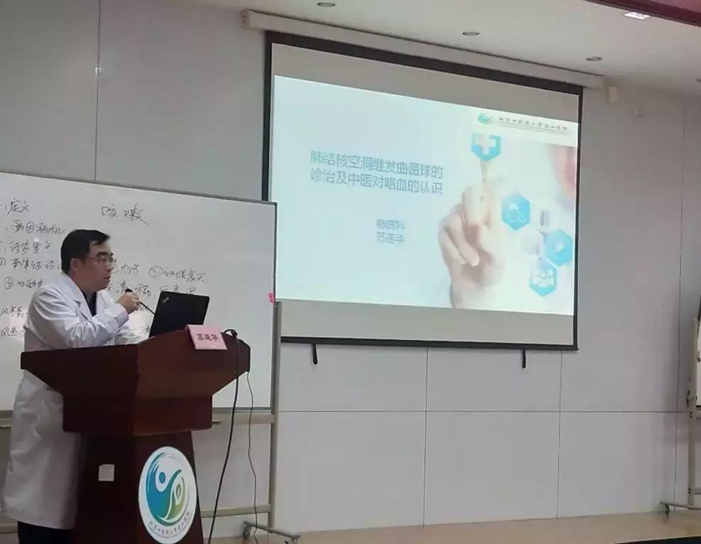 医务科组织疑难病例讨论会,疑难病例讨论改进措施