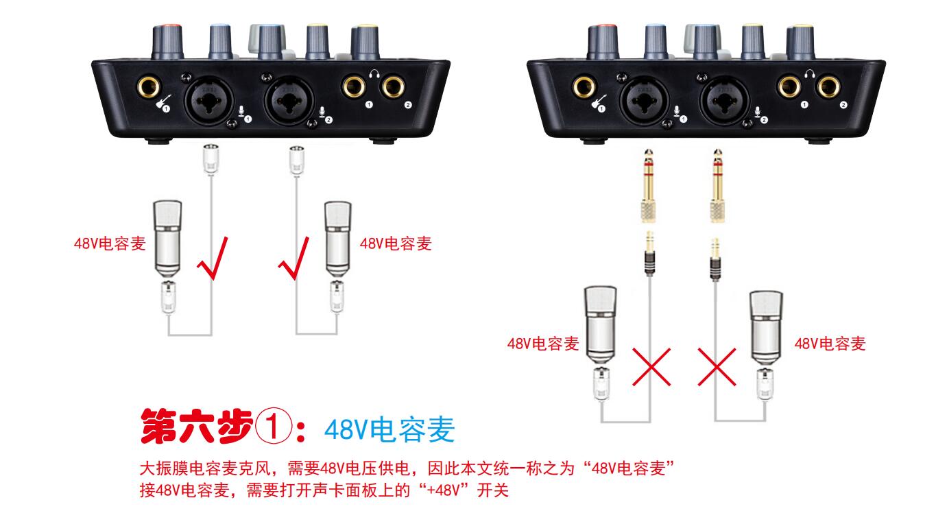 艾肯声卡upodnano怎么样,艾肯upod2live声卡评测