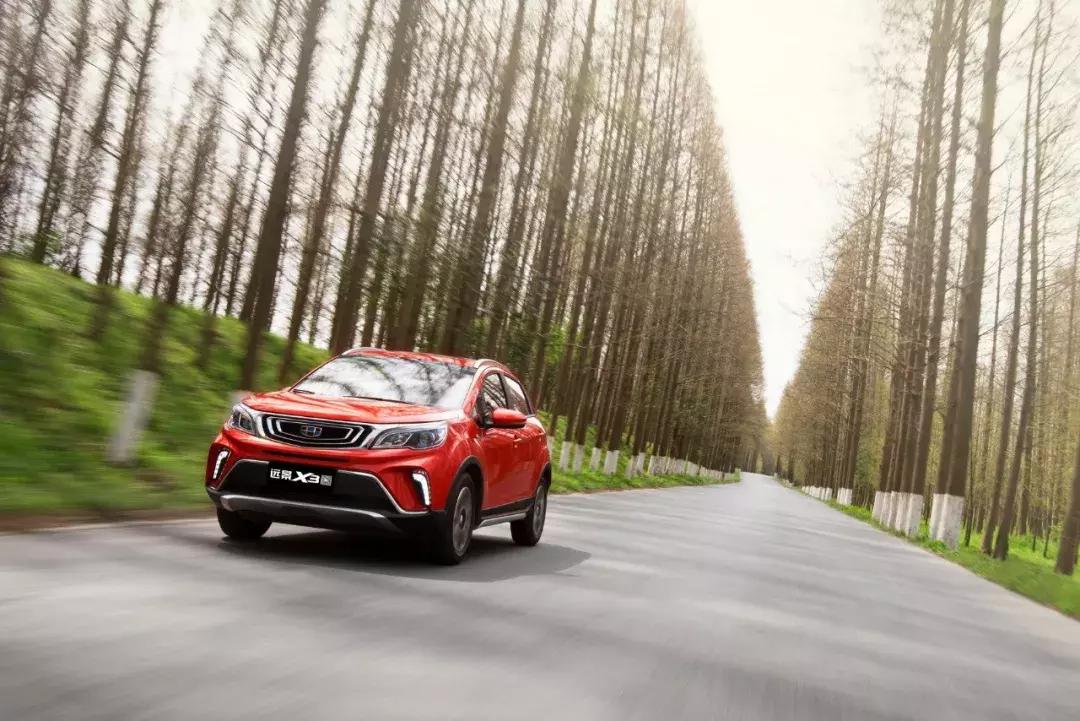 远景x3和宝骏510哪个更值得购买,吉利远景x3pro和宝骏510哪个好