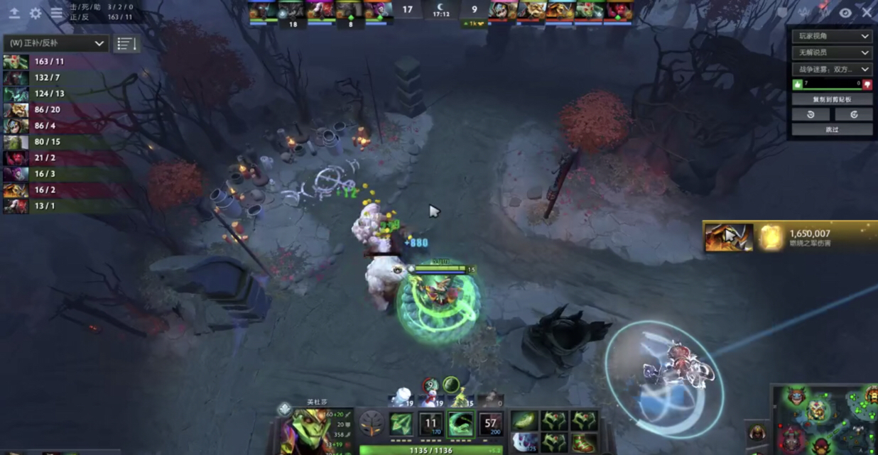 新版本dota2美杜莎刷钱,美杜莎2改版怎么出装