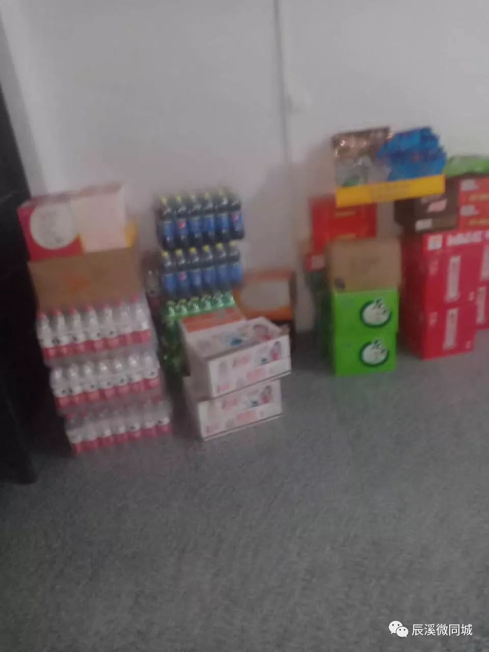 辰溪房地产招聘,辰溪招聘社会工作者