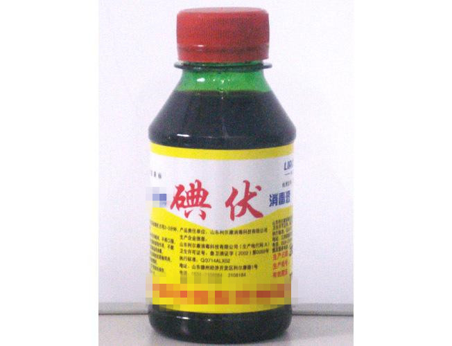 在家里消毒用什么消毒液,在家伤口消毒用什么消毒