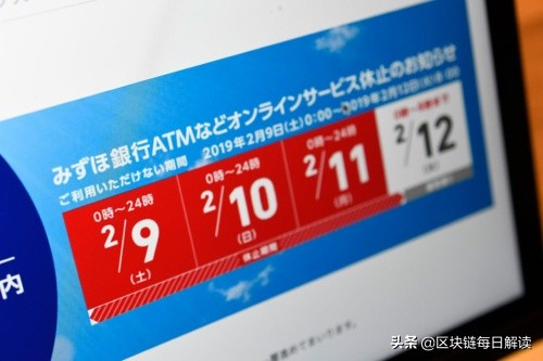 鐟炵閾惰鍙戝睍鍘嗙▼,鐟炵閾惰绯荤粺