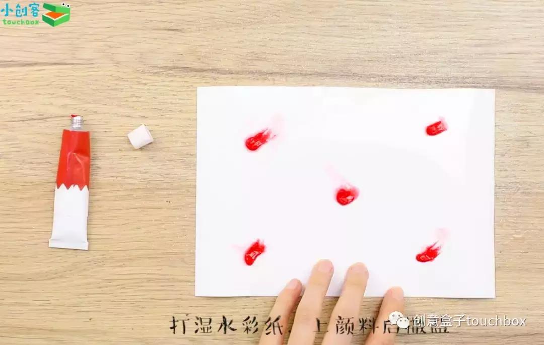 a4卡纸中秋教师节贺卡制作教程,中秋节教师节双节的卡片怎么做