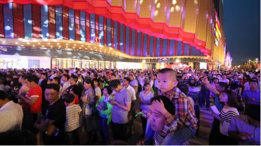 南京万达茂有哪些项目,南京万达茂排第几