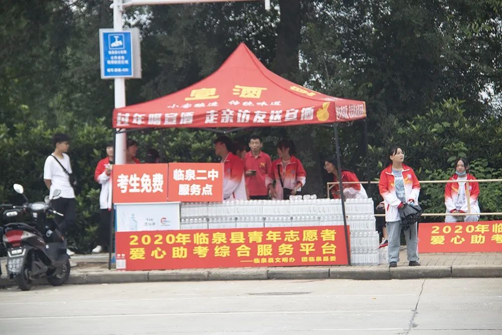 临泉实验中学照片,临泉二中抓拍