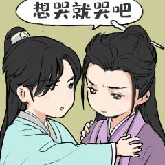 看剧看哭了会影响胎儿吗,看剧看哭的心理变化过程