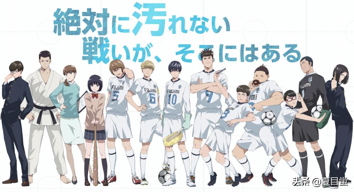 日语入门必看书籍,适合日语学习者看的动漫