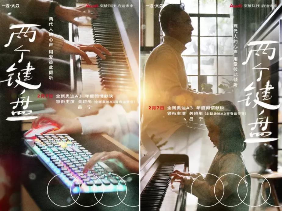 可口可乐耐克,可口可乐新年广告分析