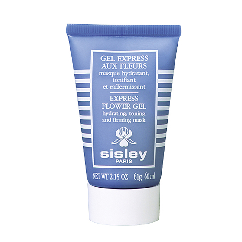 补水保湿效果比较好的面膜推荐,16岁敷紧致面膜还是补水面膜好