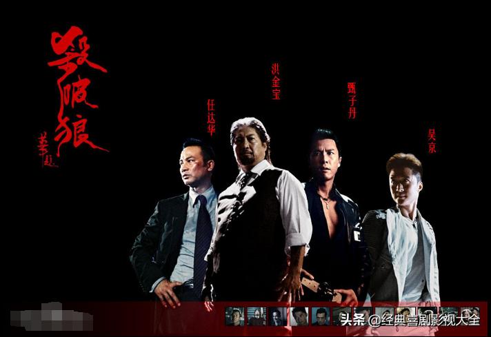 百看不厌的农民电影,百看不厌的经典电影